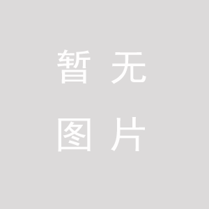 企業(yè)文化